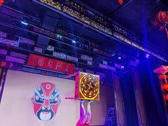-盖碗儿梨园·变脸吐火·川剧(天府广场店)