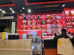 -历蜀记·家宴老火锅(总店)