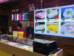 自助取餐区-川锦汇麻辣拌(长大店)