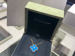 -梵克雅宝(国贸商城店)