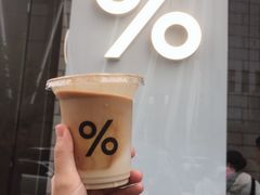 -% Arabica阿拉比卡咖啡(深圳湾万象城店)