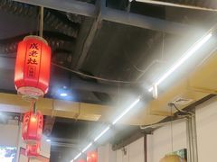 -成老灶火锅鸡(平山店)