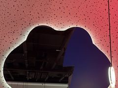 -蛙来哒(龙华壹方天地店)