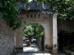 -扬美古镇景区