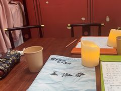 -剧狐剧本杀·月球探案馆(人民广场1号店)
