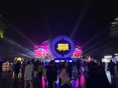 -成都欢乐谷