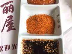 -高丽屋(天宁寺店)