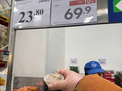-山姆会员商店(大连店)