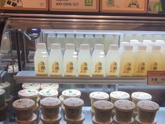 -宝珠奶酪(长宁金虹桥店)