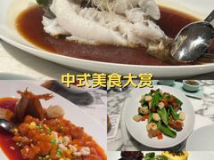 -杭州君悦酒店·湖滨28中餐厅