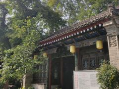 -湘子庙