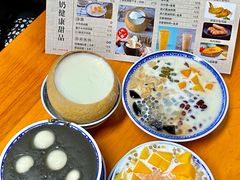 -韵姐牛奶甜品世家