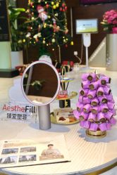 -洁铭新加坡医美