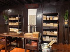 -天一阁博物院