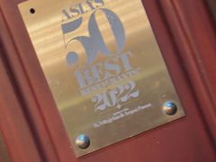 -Ministry of Crab(科伦坡店)