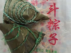 -二斗栗子(黄河道店)