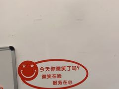 -耳艺采耳·足疗(市桥店)