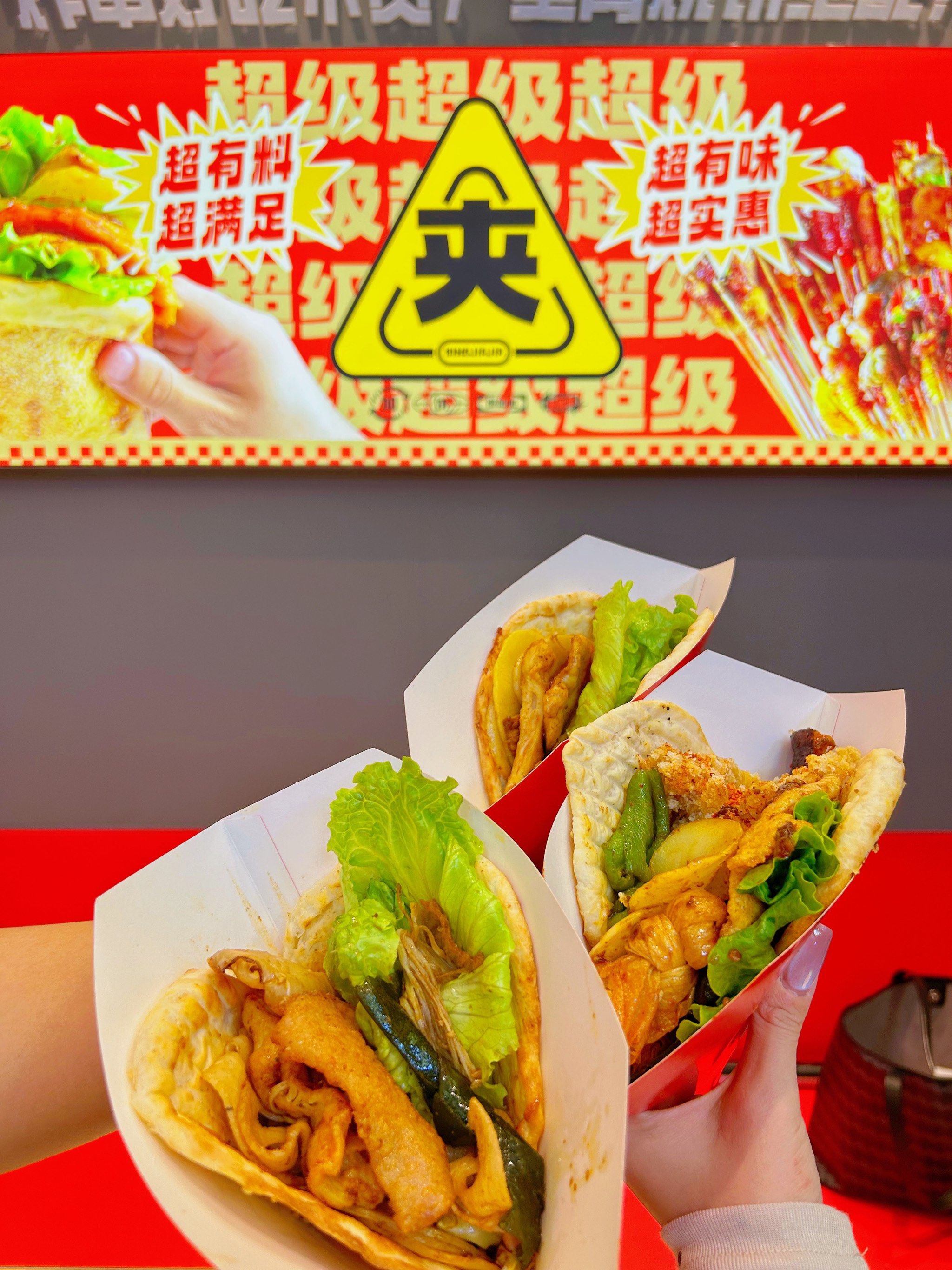 合肥烧饼夹里脊只爱这家!
