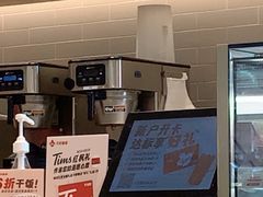-Tims天好咖啡·贝果(东吴龙湖天街店)