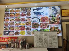-鱼味馆(万佛湖店)