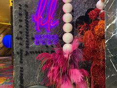 -莉莉海堂HAITANG·烤鸭(国贸商城店)