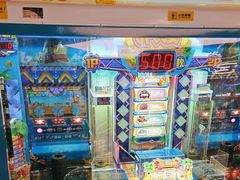 -汤姆熊欢乐世界(正大店)