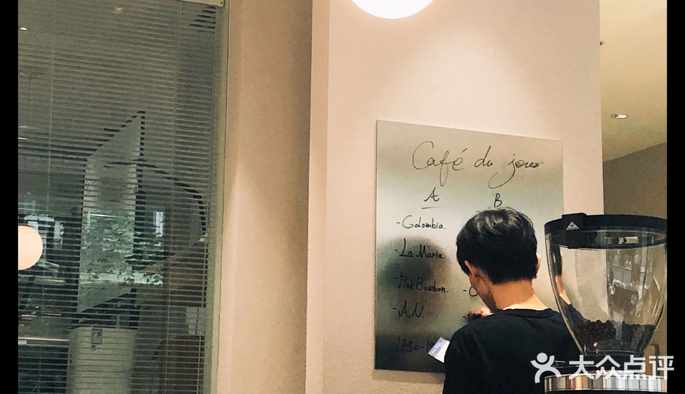 科华北路｜喝出了酒香的极浅烘澳白