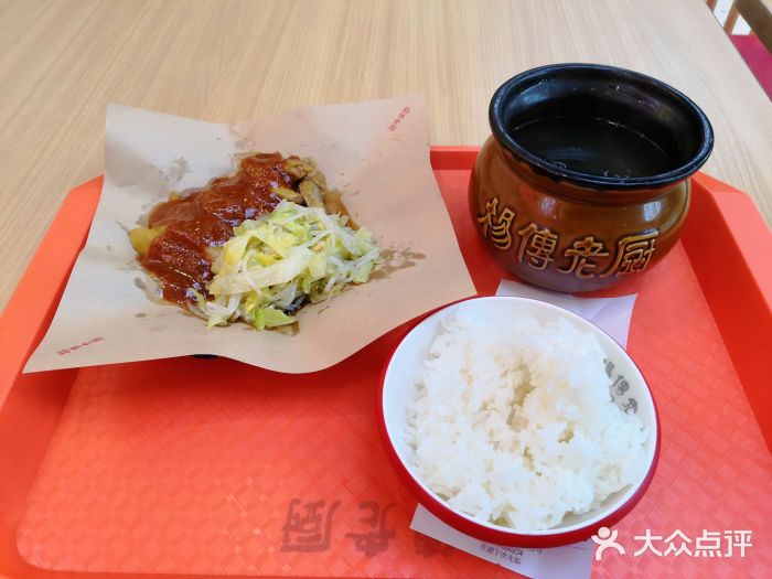 杨传老厨(南山店)图片
