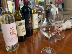 -龙谕酒庄