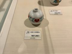 -东京国立博物馆