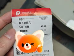 -保利国际影城(万家邻里店)