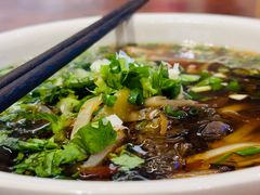 -易裕和·长沙米粉(竹塘西路店)