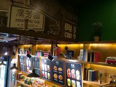 -广芳园·香港潮饮店(文化路店)