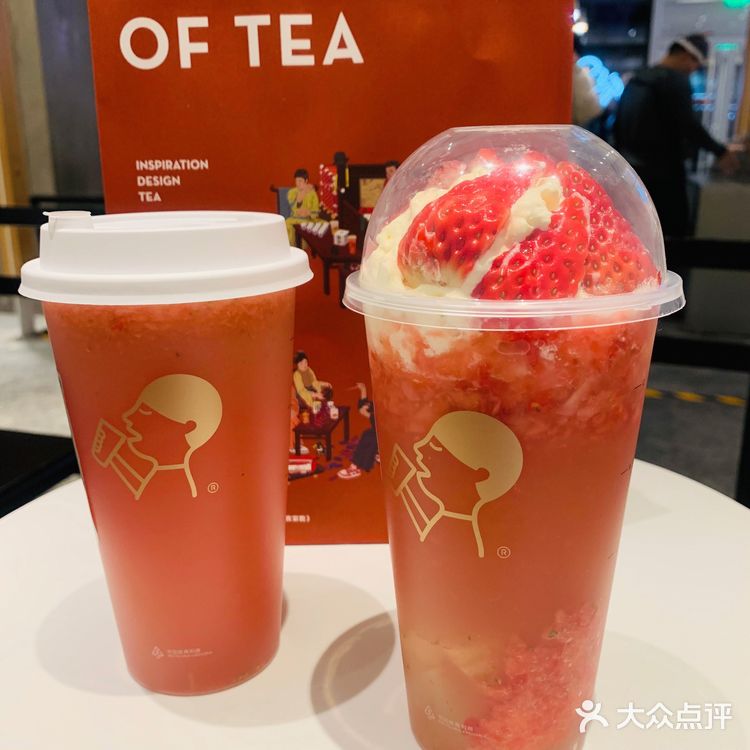 新品[调皮]雪山莓莓桂花冻🍓