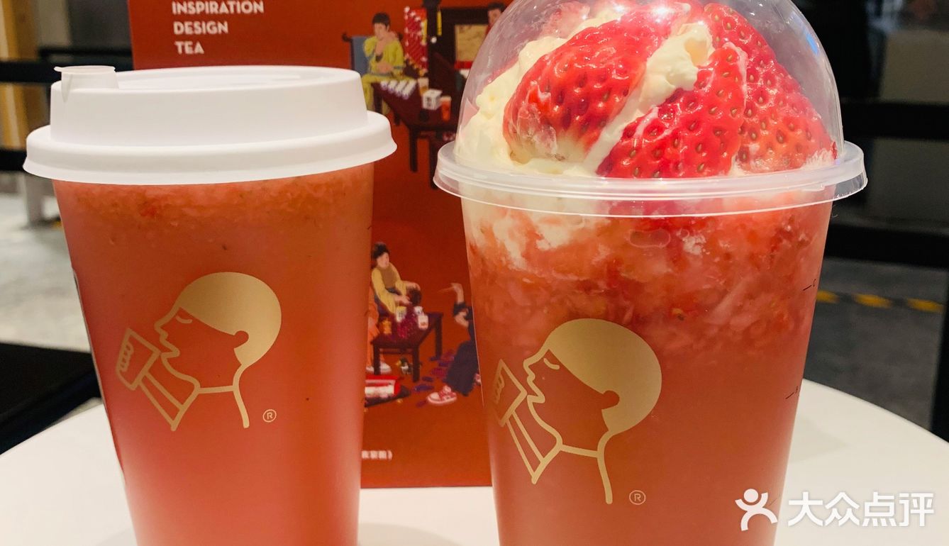 新品[调皮]雪山莓莓桂花冻🍓