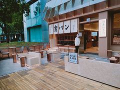-银座仁志川·生吐司专门店(香港广场店)