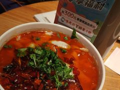 -耿福兴(半边街店)