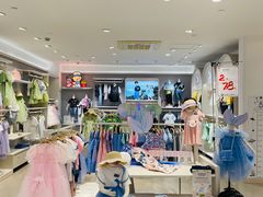 -宝大祥青少年儿童购物中心(南京东路店)