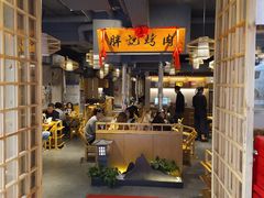 门面-胖记烤肉(江汉路店)