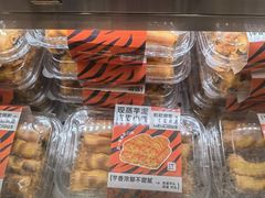 -君之狮子山·轻糖烘焙(松江印象城店)