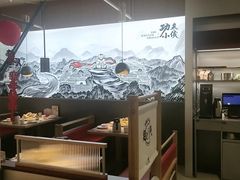 -蛙小侠(柳州万象城店)