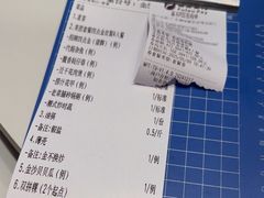 -厝包四点金·潮宴(太古仓店)