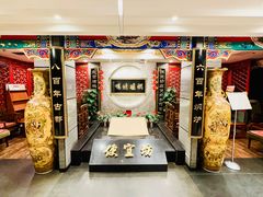 -便宜坊烤鸭店(国瑞城哈德门店)