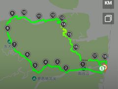 -阳台山自然风景区