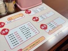 -阿秋牛排(湖心街店)