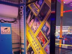 -移动谜城·大笨象密室逃脱(五棵松店)