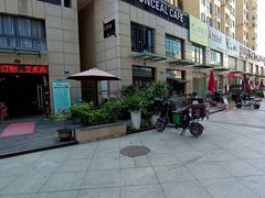 -万润广场