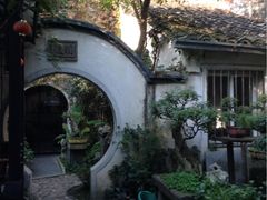 留荫庐-留荫庐旅馆