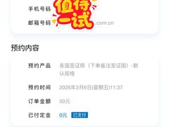 -方快PLUS照相馆(大上海时代广场店)