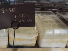 盒子蛋糕（大）-美事客·面包·蛋糕·甜品(CBD店)